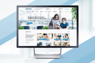 Аспро: Корпоративный 2.0 — готовый сайт на 1С-Битрикс | Go495.com Цифровая Трансформация Создаем будущее Вашего Бизнеса online | Чебоксары | Новочебоксарск