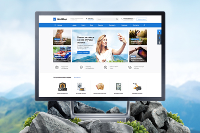 Аспро: Next — инновационный сайт на 1С-Битрикс | Go495.com Цифровая Трансформация Создаем будущее Вашего Бизнеса online | Чебоксары | Новочебоксарск