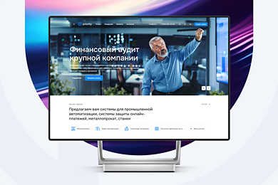 Аспро: Приорити 2.0 — премиум сайт на 1С-Битрикс | Go495.com Цифровая Трансформация Создаем будущее Вашего Бизнеса online | Чебоксары | Новочебоксарск