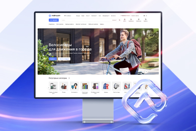 Купить готовый сайт Аспро: Лайтшоп на 1С-Битрикс – Разработка и создание | Go495.com Цифровая Трансформация Создаем будущее Вашего Бизнеса online | Чебоксары | Новочебоксарск