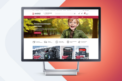 Аспро: Маркет — готовый интернет-магазин на 1С-Битрикс | Go495.com Цифровая Трансформация Создаем будущее Вашего Бизнеса online | Чебоксары | Новочебоксарск