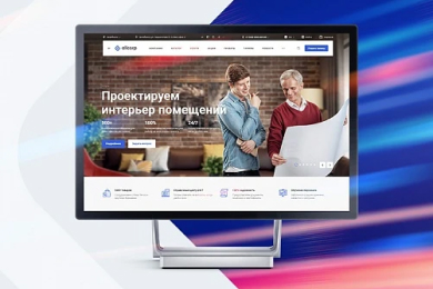 Купить Аспро: Корпоративный 3.0 на 1С-Битрикс | Go495.com Цифровая Трансформация Создаем будущее Вашего Бизнеса online | Чебоксары | Новочебоксарск